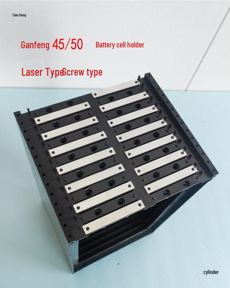 Gotion Lithium Iron Phosphate Battery Cell Holder, 45/50 Size Options, Connection Plate for Soft Pack Cells