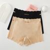 Large Size Women's Summer Ice Silk Traceless Ultra Thin Safety Pants Anti Slip Boxer Briefs