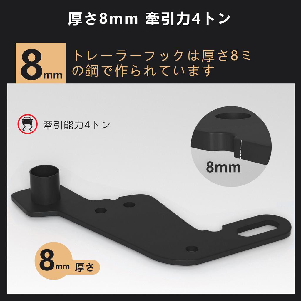 Левый передний фаркоп для прицепа Suzuki Jimny JB64W JB74 2019-2023
