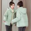 Утолщенная одежда из хлеба, короткая пуховая одежда, женская корейская версия, свободное осенне-зимнее пальто, куртка