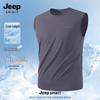 Мужская повседневная майка JEEP SPIRIT с охлаждающим эффектом, быстросохнущая
