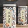 Чай белый Chenpi Fuding Old White Tea Gongmei Xinhui Chenpi Белый чайный тортик 500г
