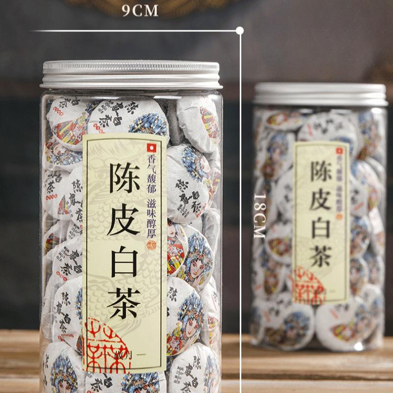 Чай белый Chenpi Fuding Old White Tea Gongmei Xinhui Chenpi Белый чайный тортик 500г