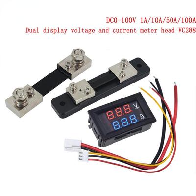 DC0-100V 1A 10A 50A 100A Вольтметр Амперметр Красный Синий Светодиодный Усилитель Двойной цифровой вольтметр 0,56 ''Светодиодный дисплей 50A 100A Дивертер