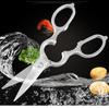 Многофункциональные кухонные ножницы из нержавеющей стали, бытовые ножницы для куриных костей, орехов