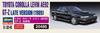 Hasegawa Scale Toyota Corolla Levin AE92 Late Model Plastic Model Kit 20486 1/24 GT-Z