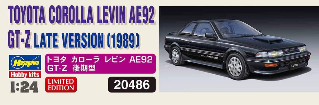 Hasegawa Scale Toyota Corolla Levin AE92 Late Model Plastic Model Kit 20486 1/24 GT-Z