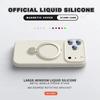 Магнитный чехол-держатель из жидкого силикона для iPhone 17 13 14 15 16 Pro Max Air Plus Magsafe Подставка Держатель Защитная крышка