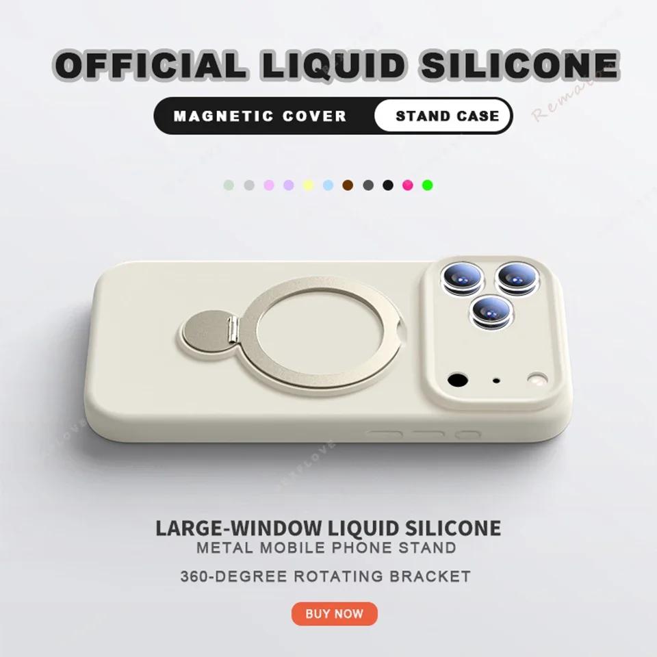 Магнитный чехол-держатель из жидкого силикона для iPhone 17 13 14 15 16 Pro Max Air Plus Magsafe Подставка Держатель Защитная крышка