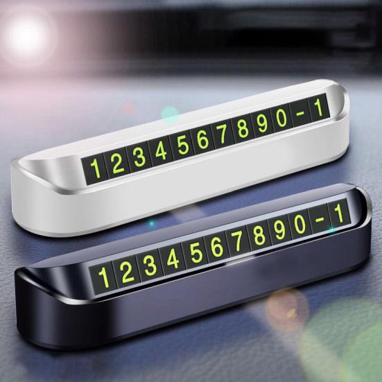 Автомобильные аксессуары, телефонный номерной знак, изысканный удобный компактный автомобильный Стайлинг, временная парковочная карта для внедорожника