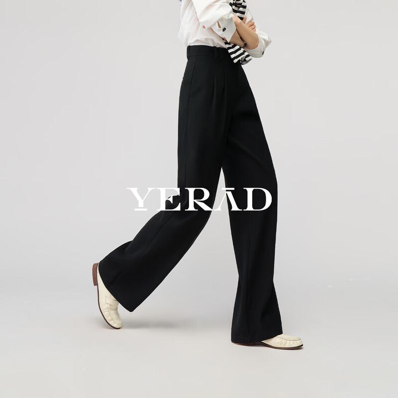 Женские черные брюки YERAD с широкими штанинами для похудения