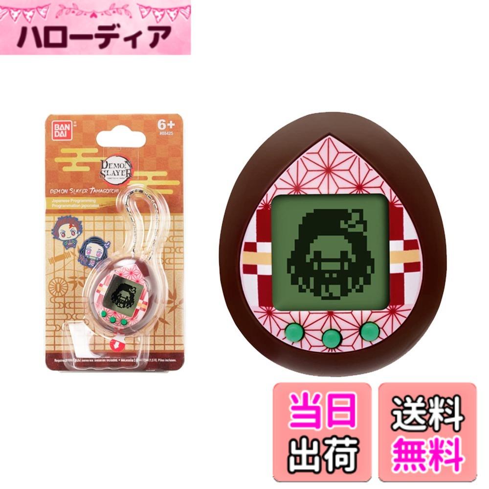 BANDAI Kimetsu Tamagotchi