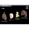 Kotobukiya Megami Device M.S.G 03 Face Set for Asura, Skin Color D, Approximately 19mm Tall, 1/1 Scale Plastic Model