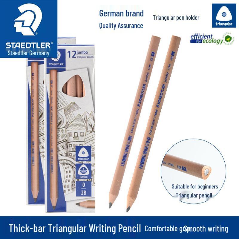 STAEDTLER Экологичный трехгранный карандаш HB/2B в деревянном корпусе.