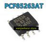 5 шт. Новый импортный оригинальный PCF85263AT/AJ маркировка 85263A SMD-корпус SOP8 двухполярный тактовый чип PCF85263