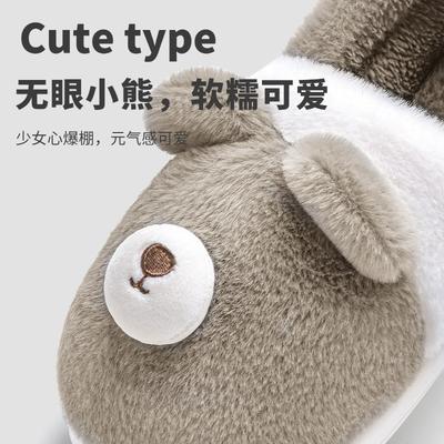 Хлопковые тапочки женские осенне-зимние новые домашние комнатные тапочки на платформе с закрытой пяткой, из бархата, милые хлопковые туфли зимние