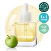 1+1/Pore Tightening Apple Vinegar Pore Tightening Serum 40ml 1+1 Promotion