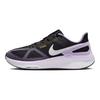 Nike Air Zoom Structure 25 Black Lilac Bloom женские кроссовки Daybreak White DJ7884-006