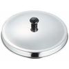 Stainless Steel Mini Chinese Steamer with Lid, 13cm