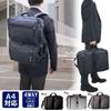 Business Bag Rucksack Transformation Water Repellent 4WAY Gray [Sand Glass] 1609-3G04