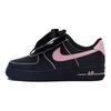 Nike Air Force 1 Bubble Jellyfish, Dark Chocolate Peach Slip Resistant Abrasion Resistant Low top Skateboard Shoes DD8959-001(Team15-)
