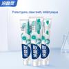Зубная паста Leng Suan Ling Gum Protect & Anti-Sensitivity