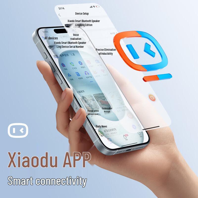 Xiaodu Smart Bluetooth Speaker Agile Edition