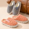 Cotton Slippers Women's Winter New Velvet Warm Slippers Couple Cotton Shoes Non-slip Silent Cotton Mop Slippers