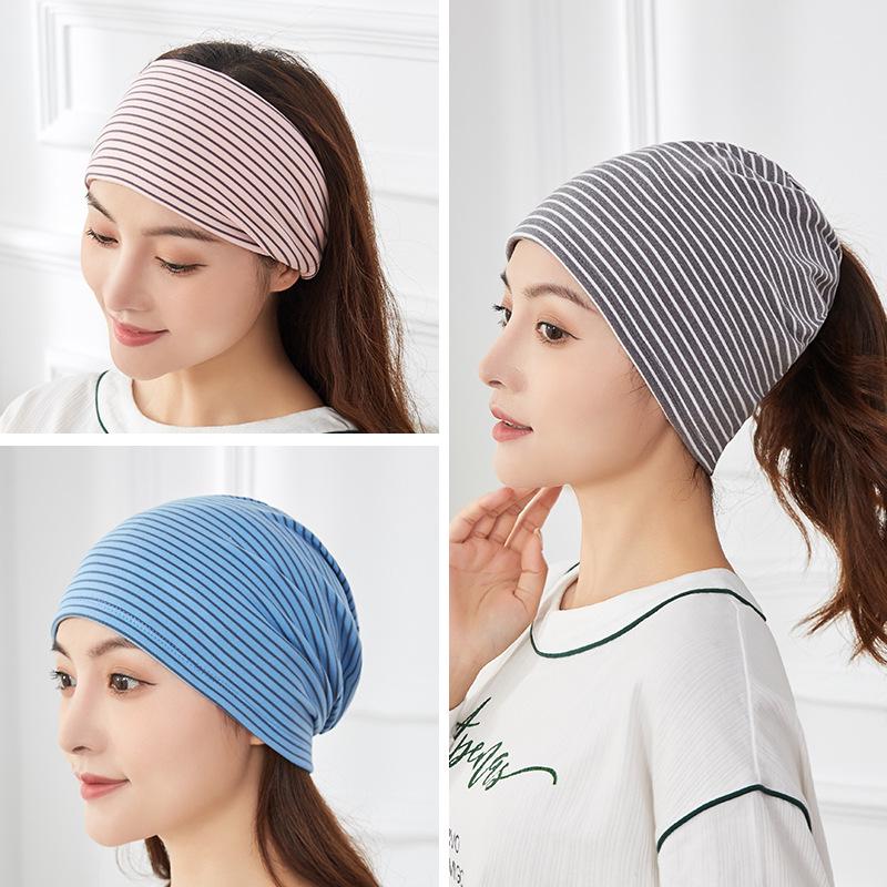 2025 Four Seasons Striped Breathable Maternity Headscarf