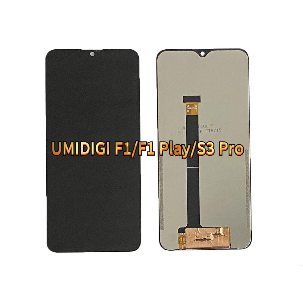 Полный комплект ЖК-экрана и дигитайзера для UMIDIGI S3 Pro