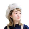 [14+ ICHIYON PLUS] Cap, Hat, Women's, Pilot Cap, Faux Fur, Boa, Fur, Flight Cap, Cold Protection, Autumn, Winter, Ioth0008-le