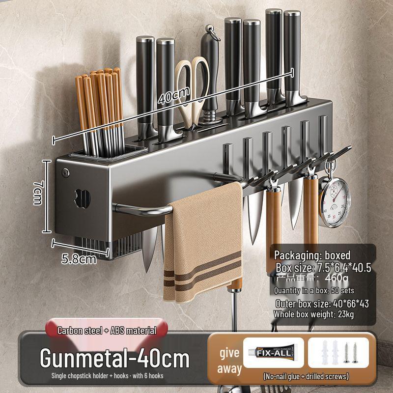 Современная настенная подставка для ножей и кухонных принадлежностей из нержавеющей стали с подставкой для палочек для еды и несколькими крючками