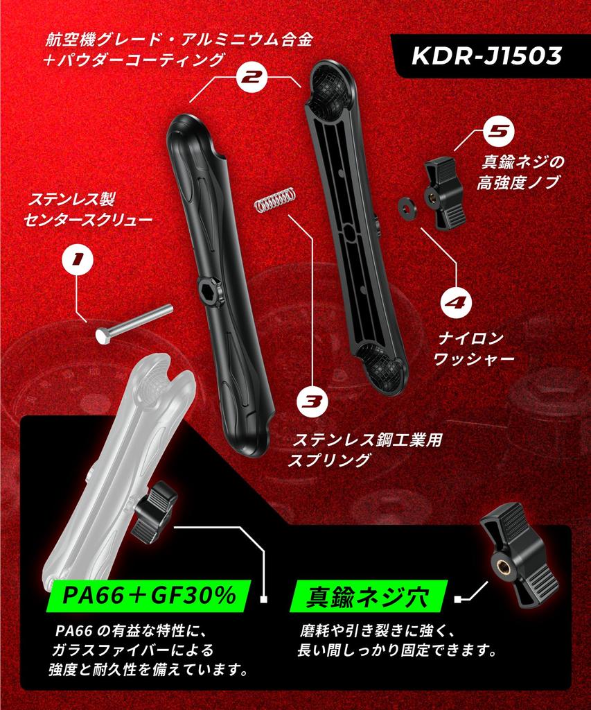 Kaedear Устройство Крепление Морской Корабль Лодка Крепление Шар (1,5 дюйма/230 мм) J1503-R5-15-R21-15
