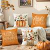 Pumpkin Pillow Cover Linen Printed Sofa Cushion Cover Living Room Bedroom Decoration Pillow Cover Home