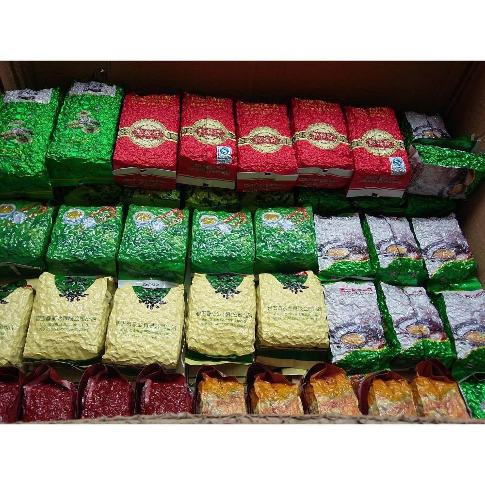 250g Dried Goji Berries Nespera Wolfberry Organic Chinese Gouqi Herbal Tea