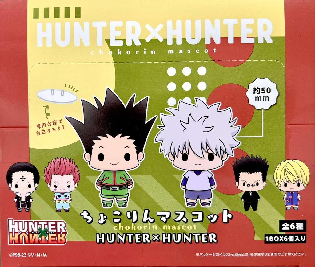 Chokorin Mascot 6 предметов КОРОБКА [Megahouse] HUNTER×HUNTER