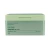 Cica Reti-A Mask 30 Sheets - Masks with Retinol and Centella Asiatica