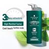 Schwarzkopf Мужской освежающий шампунь с мятой