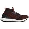 Adidas UltraBoost ATR Mid 'Burgundy' (Unisex) Dark Burgundy / Dark Burgundy / Energy Running Shoes S82035