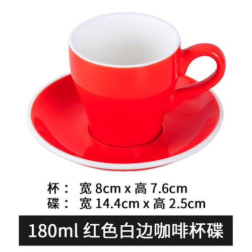 180 мл Кофейная чашка и блюдце Керамическая кружка Чашки для молочного чая Чашка для послеобеденного чая Чашки для молока Чайная кружка Посуда для напитков Офисные кофейные кружки Чайная чашка