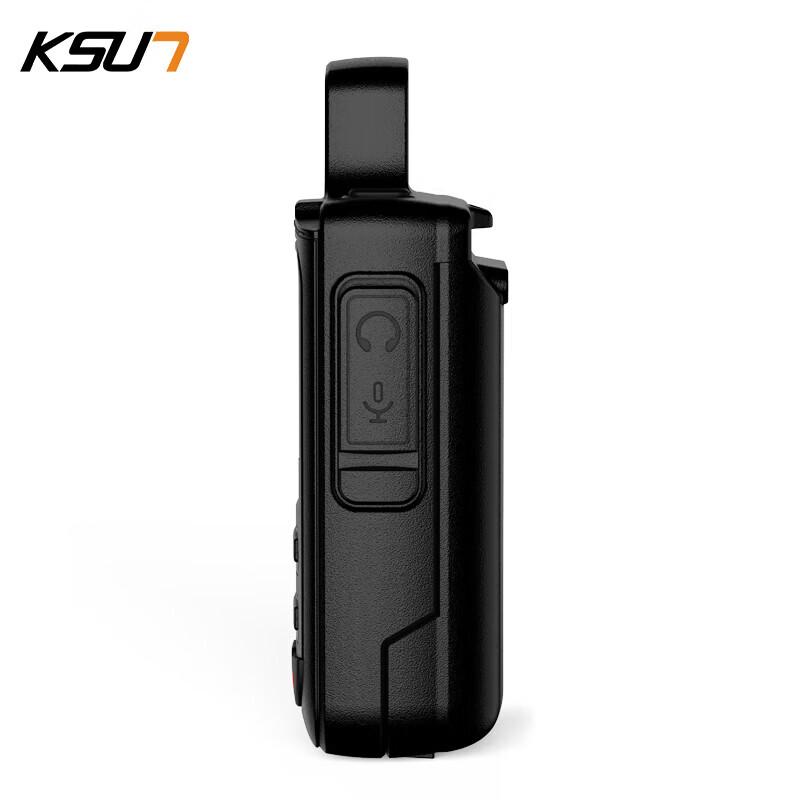 KSUN TFSI KSW 4G Рация для публичной сети (Китайская версия)