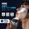 Electric Shaver New Compact Reciprocating Electric Close IPX7 Includes Storage Perfect for Business and Car Popular Gift Men's [2025 3-Blade Razor]