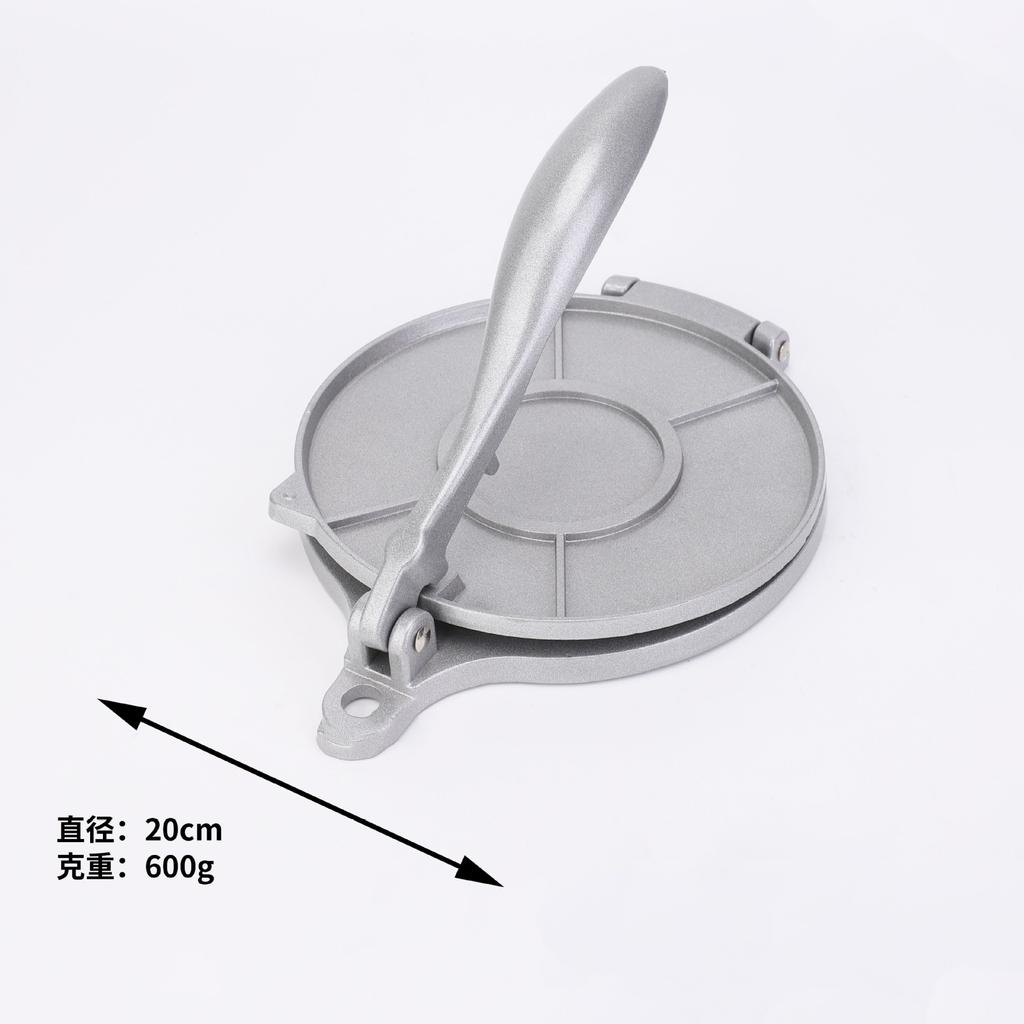 Пресс для тортильи из алюминиевого сплава, ручной пресс для тортильи, инструмент для пиццы, инструменты для приготовления пирогов для кухни Patty