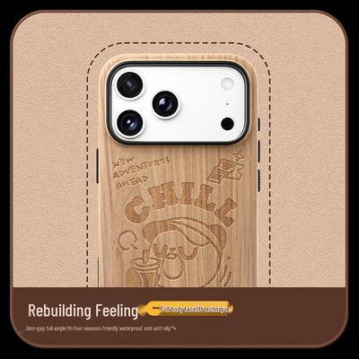 Meizu Магнитный чехол для телефона PANDAER серии Wild с покрытием, приятным на ощупь