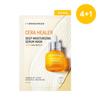 Cera Healer Deep Moisturizing Serum Mask Sheet 4+1 шт. Специальный набор