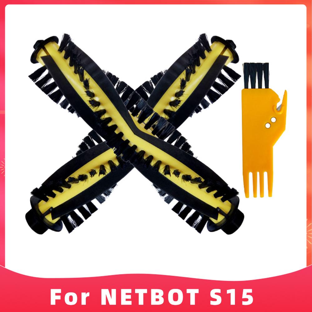 Подходит для пылесоса Neatsvor X500 / X520 / X600 Pro / Tesvor X500 / T8 / S6 / Ikhos Create NetBot S15 Запасные части: щетка, фильтр, салфетка для мытья полов