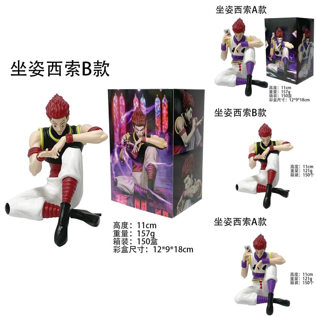 Hunterhunter Hisoka Pvc Model Ornament With Detailed Design For Manga Enthusiasts And Display