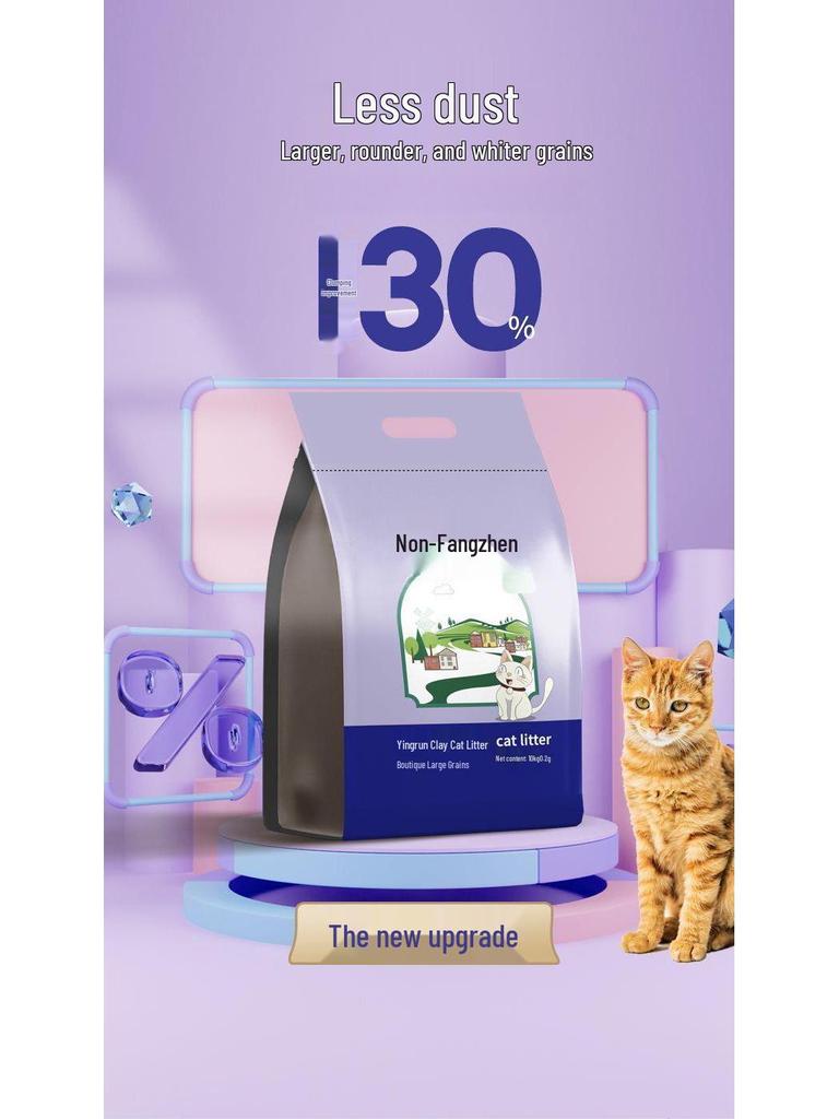 Lemon Scent Cat Litter Deodorizer, Low-Dust Bentonite Sand, Non-Stick, 10 Lbs