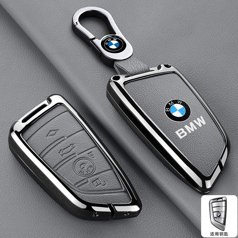Hot 2025 Zinc alloy Leather Car Remote Key Case Cover Shell Protector For BMW X1 X3 X4 X5 X6 F15 F16 G30 3 5 7 Series G11 F48 Ke
