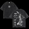 New Anime Dragon Ball Printed Tshirt Mens and Womens Washed Tshirt High Quality Vintage Cotton Tshirt Harajuku Tops